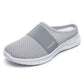 Lounge Easygoing Women's Knit Slip on