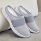 Lounge Easygoing Women's Knit Slip on